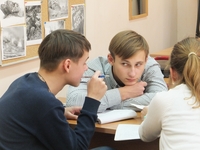 Метапредмет Знак
